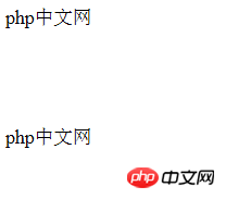 line-height什么意思？line-height带单位与不带单位的区别