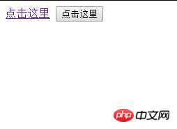 如何在html添加按钮？html添加按钮流程