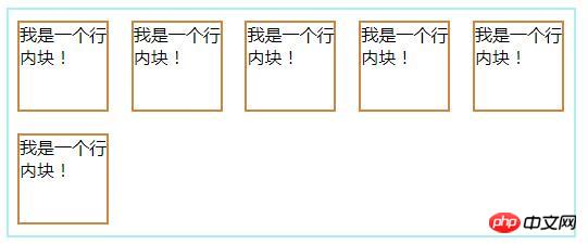 css中inline-block是什么？inline-block布局的使用