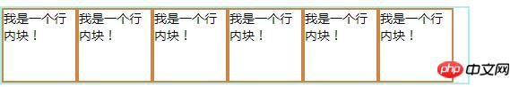 css中inline-block是什么？inline-block布局的使用