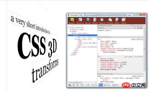 调用动画animation-name属性怎么用？css animation用法大全