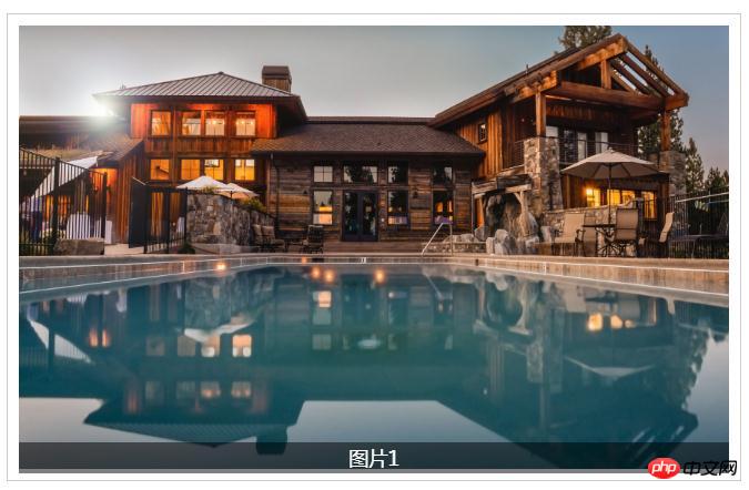 css+js如何在幻灯片上添加文字？实现幻灯片的旋转切换（附代码）