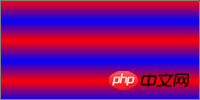css3的重复渐变是什么？如何使用？（代码示例）