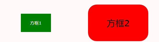 css3动画之如何添加多种变换效果（代码示例）