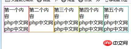 360截图20181108171823300.jpg