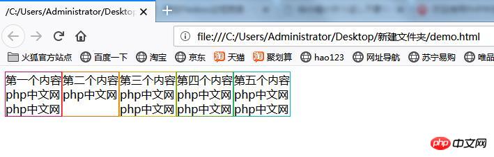 360截图20181108172632145.jpg