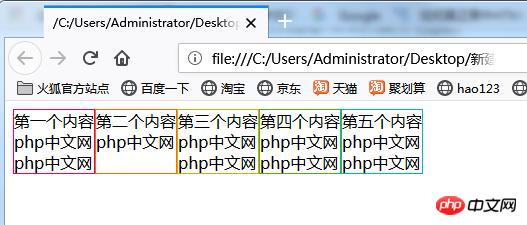 360截图20181108172724241.jpg