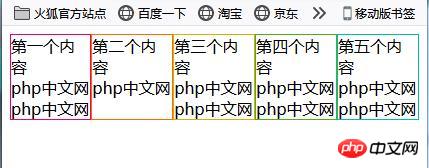 360截图20181108172850520.jpg