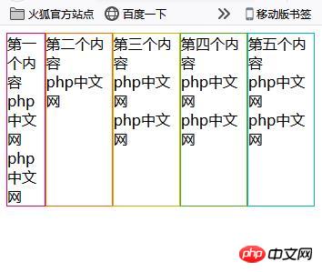 360截图20181108172932088.jpg