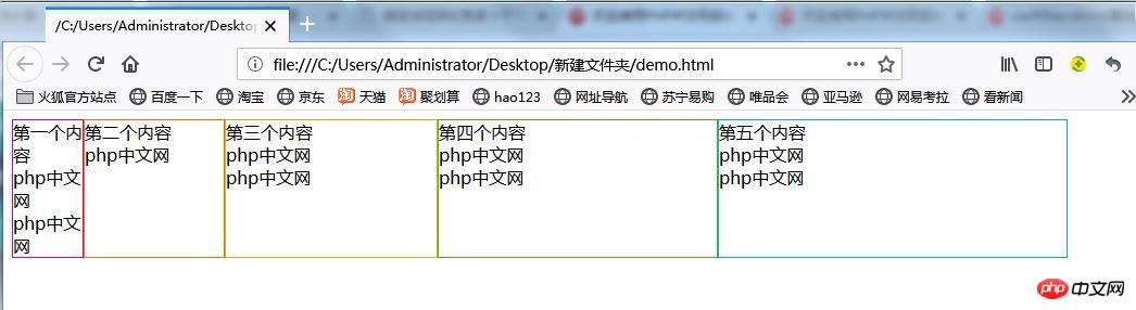 360截图20181108173422254.jpg