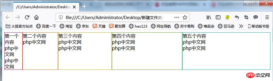 360截图20181108173459142.jpg