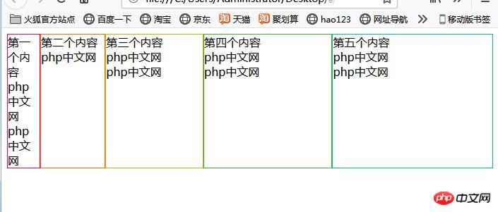 360截图20181108173546213.jpg