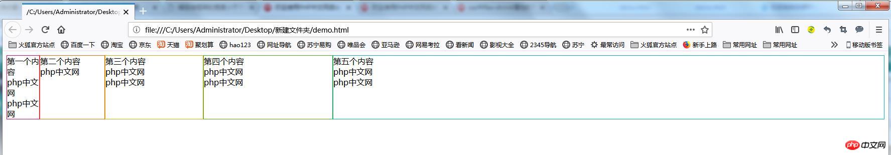 360截图20181108174159940.jpg