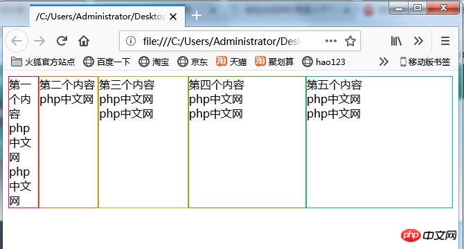 360截图20181108174251698.jpg
