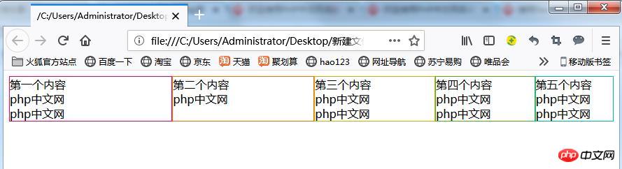 360截图20181109093019823.jpg