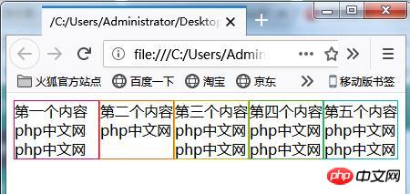 360截图20181109093504220.jpg