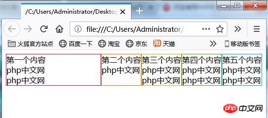 360截图20181109093944114.jpg
