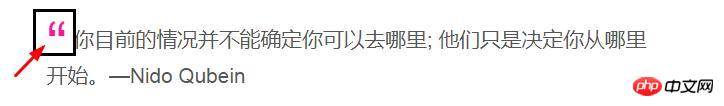 ::before有什么作用？::before与:before的区别是什么？