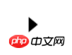 自定义列表项符号list-style-image详解