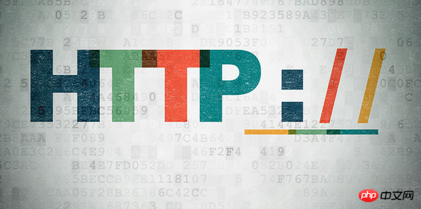 一次性搞懂 HTTP、HTTPS、SPDY、HTTP2