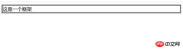CSS如何实现边框圆角