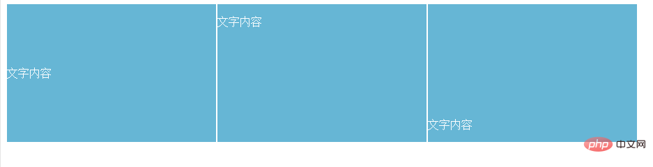 2345截图20181124124014503.png