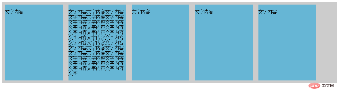 2345截图20181124124115117.png