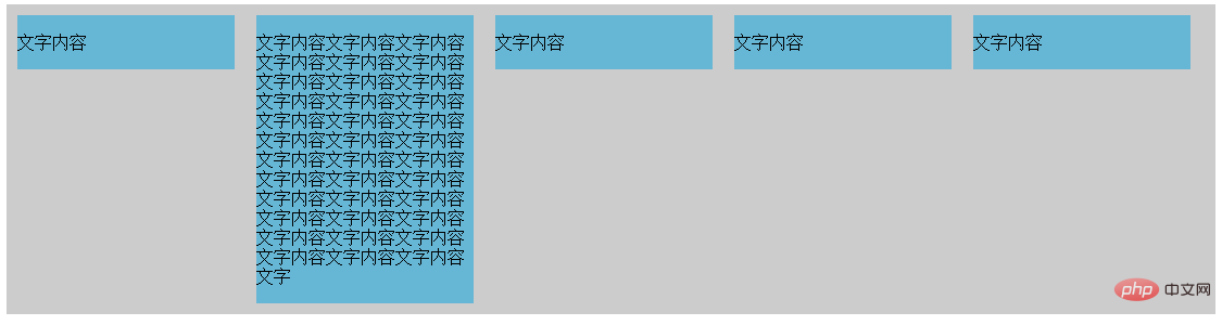 2345截图20181124124133445.png