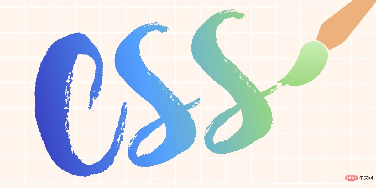 一文掌握纯CSS布局网页