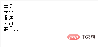 什么是div标签？HTML中div标签怎么使用？