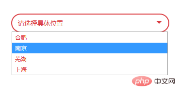 如何使用CSS修改选择框样式