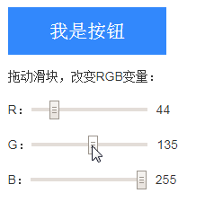 CSS前景背景自动配色技术简介（代码实例）