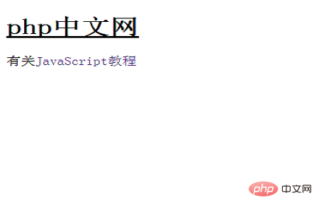 css如何清除下划线？css清除下划线方法