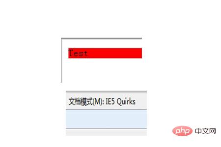CSS中hack是什么意思