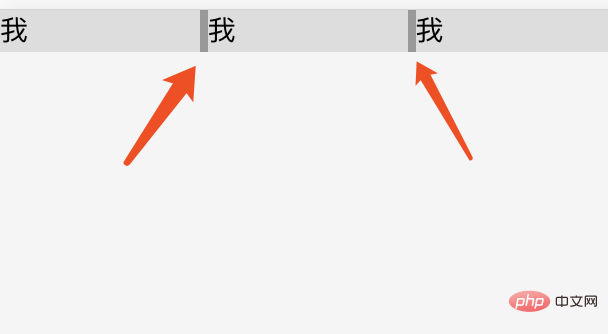 CSS中display: inline-block的用法解析