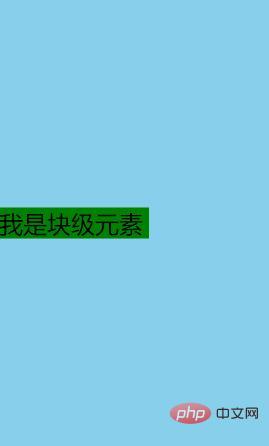 css里上下居中怎么弄？