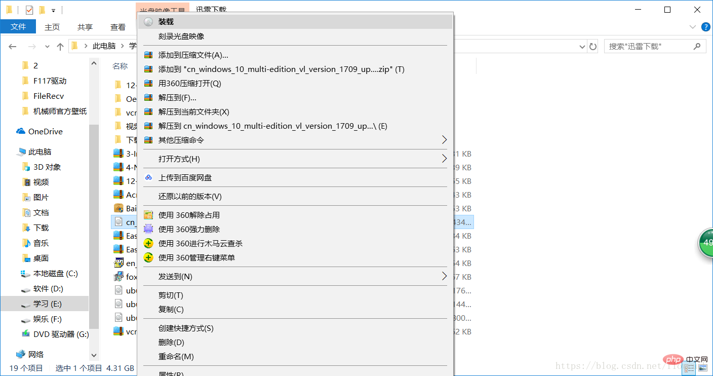 win10离线安装net35的方法技巧