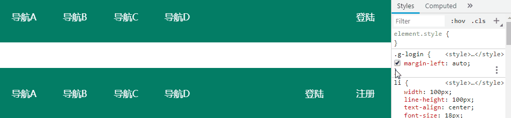 一文搞懂 flex中的自动 margin