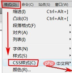 dw如何新建css规则