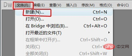 dw如何新建css规则