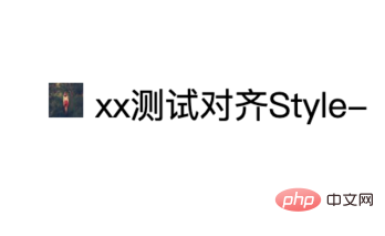 css实现文本图标对齐的方法