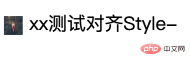 css实现文本图标对齐的方法