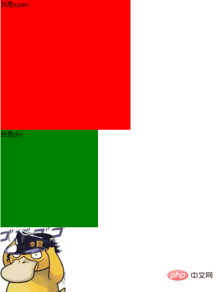 dce22ce0c88e466cf09cd77d31f7f9c.png