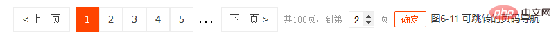 微信截图_20200429102100.png