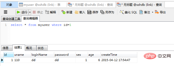 微信截图_20200502103633.png