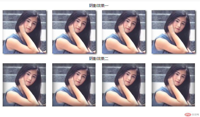 CSS3边框阴影实现2种图片列表展示效果-案例解析（代码实例 ）