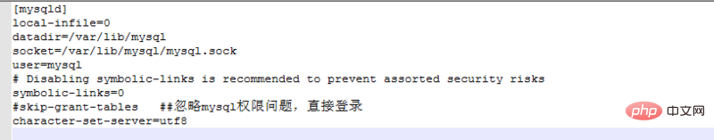 linux下忘记mysql数据库的root密码怎么办？