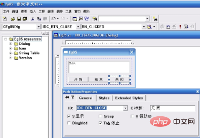 f71afad068e1bb4dd792dd85cc37854.png