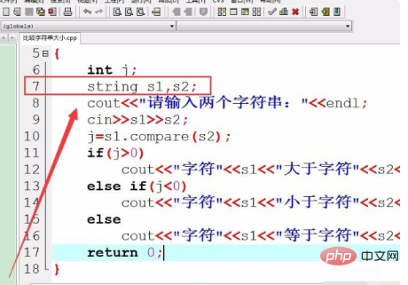 c++如何比较两个字符串？