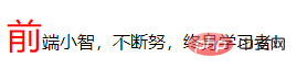 10个 你可能不熟悉的 css伪类 及其用例介绍